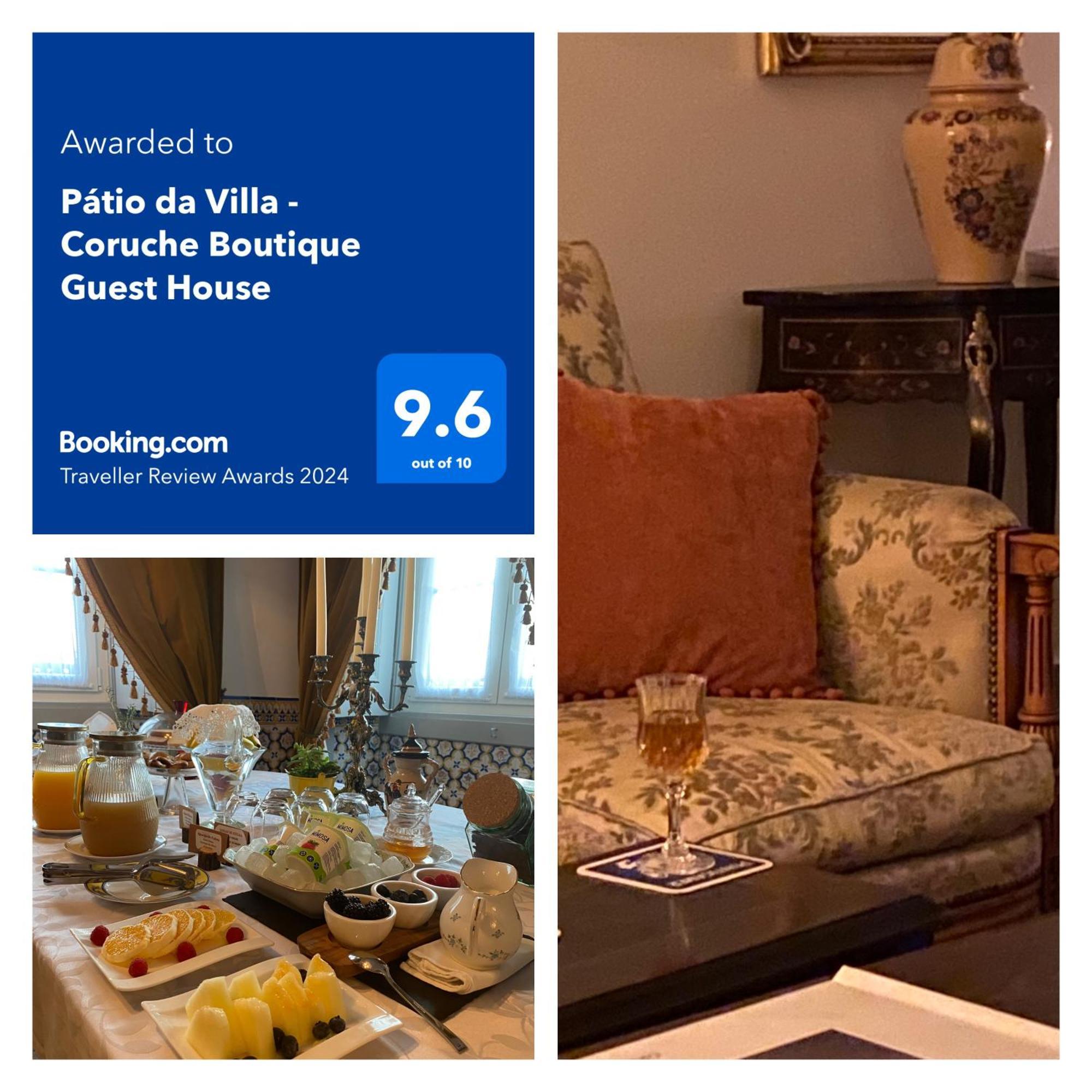 Patio Da Villa - Coruche Boutique Guest House ภายนอก รูปภาพ