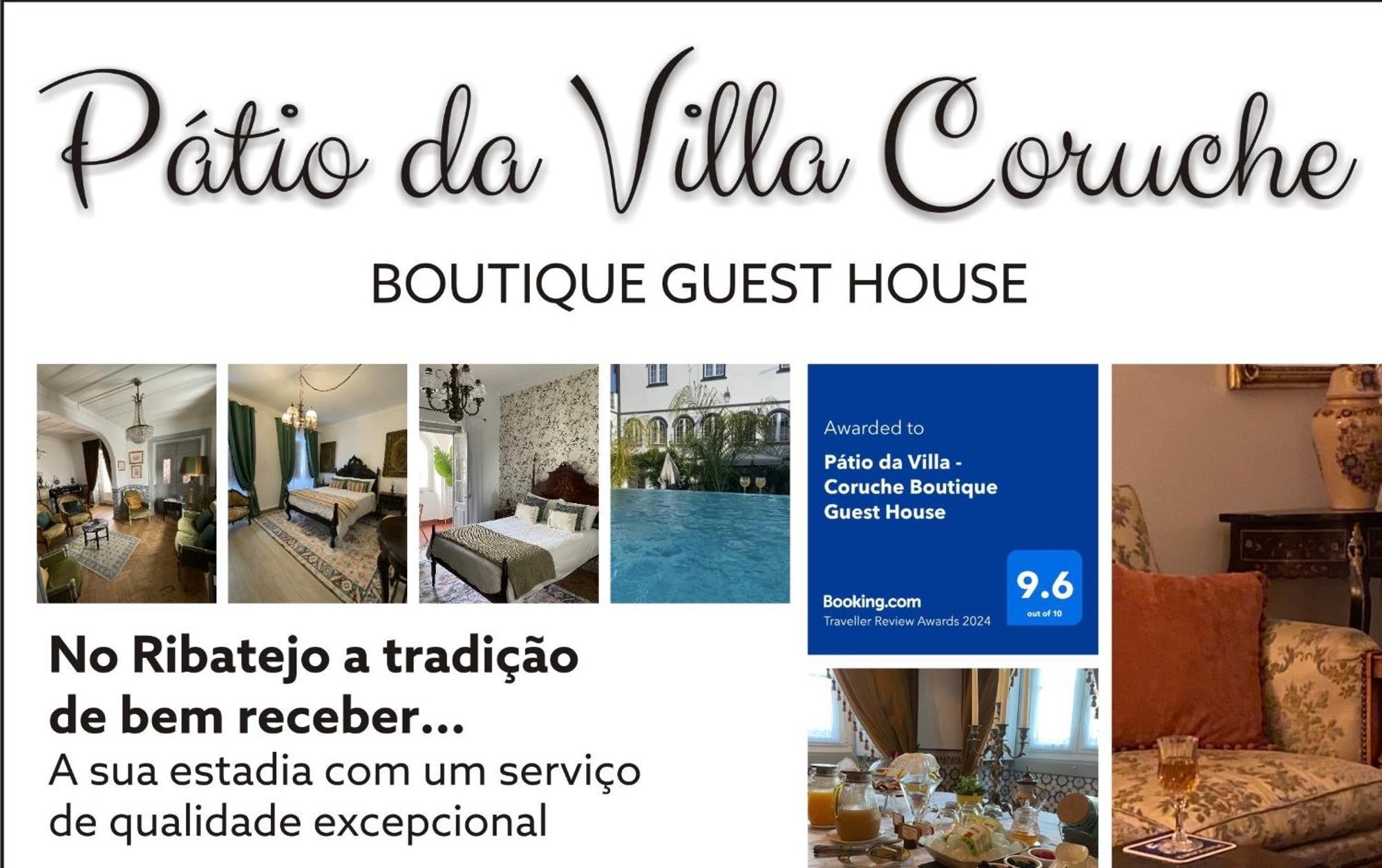 Patio Da Villa - Coruche Boutique Guest House ภายนอก รูปภาพ